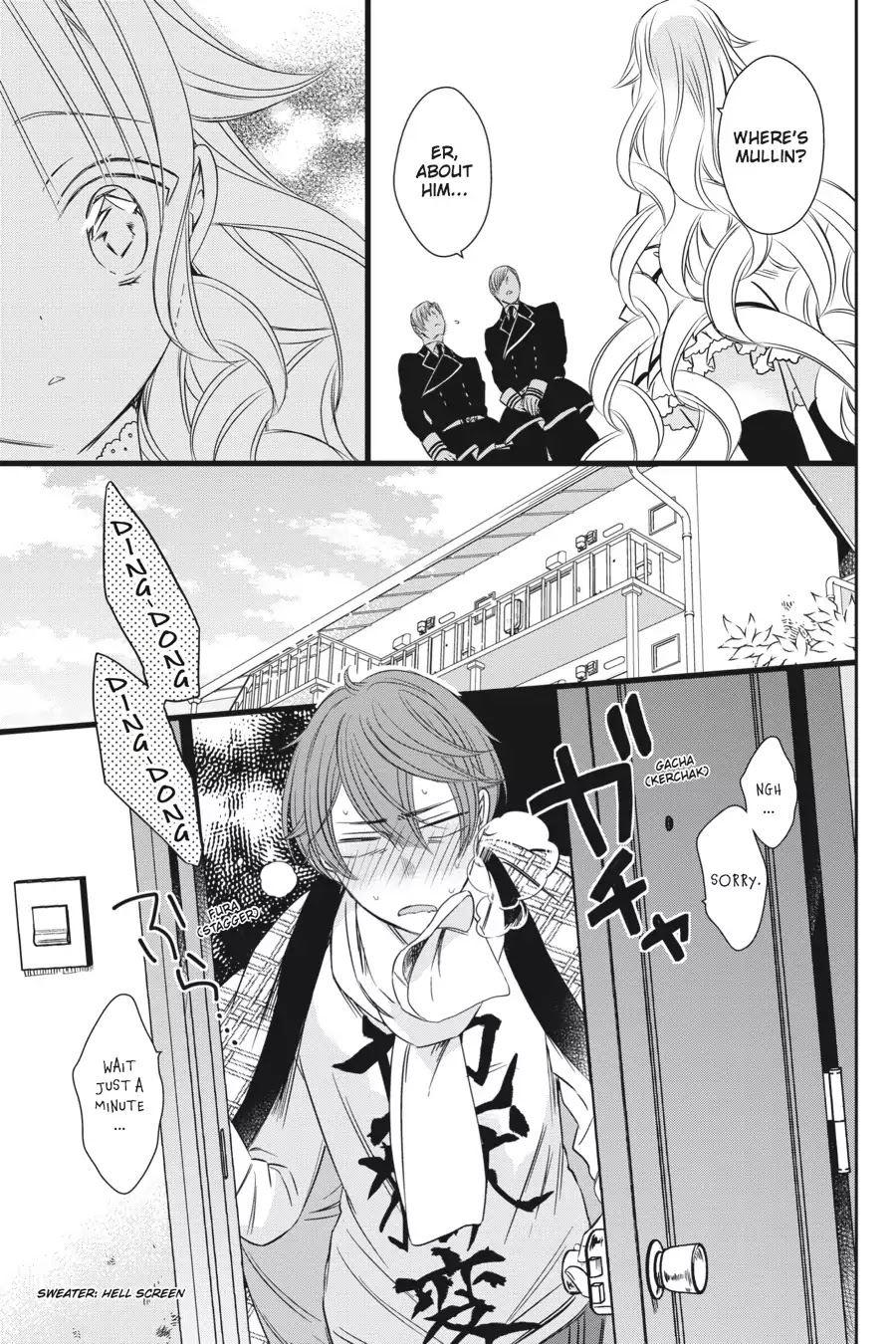 As Miss Beelzebub Likes Chapter 7 page 5 - Chapter 7