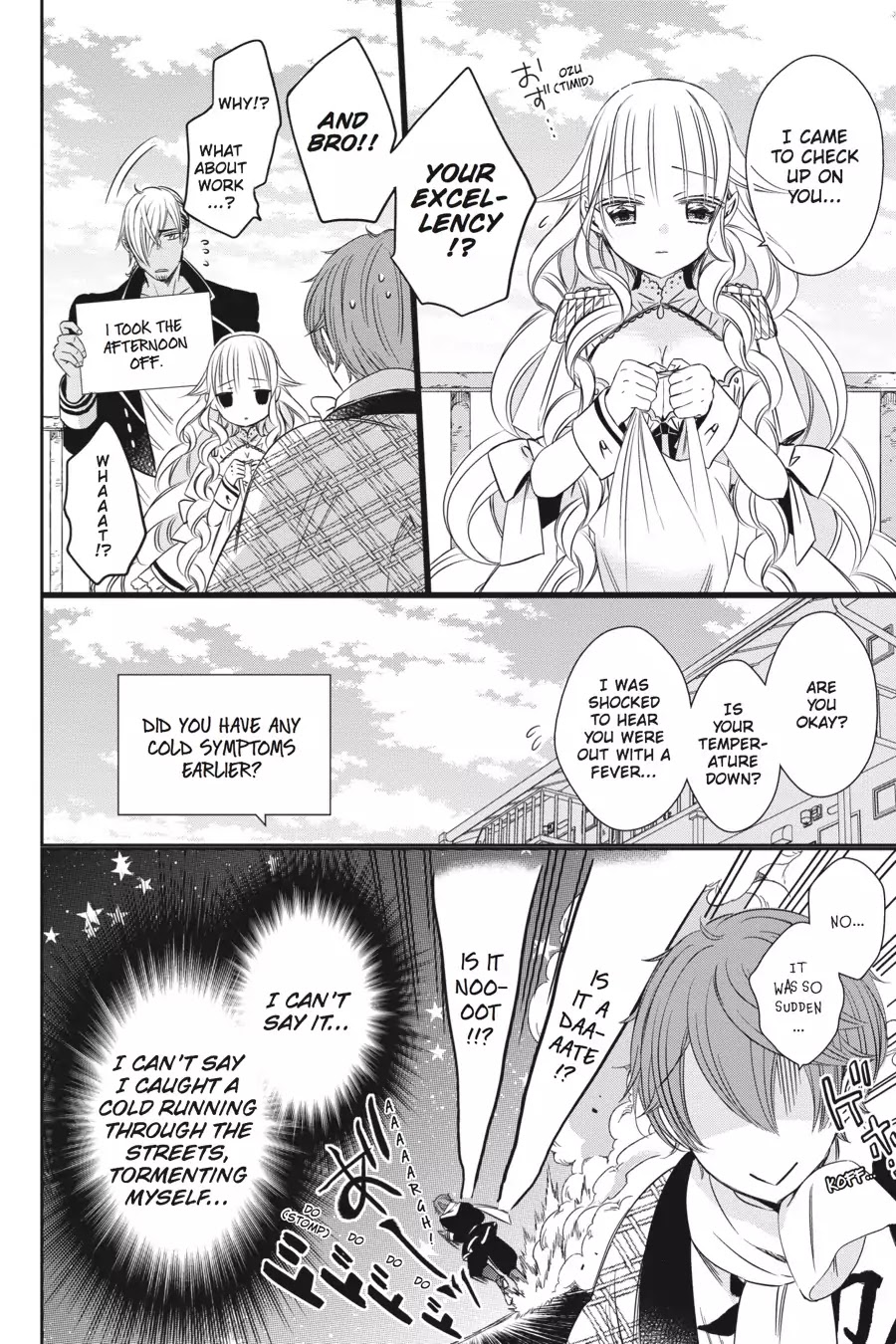 As Miss Beelzebub Likes Chapter 7 page 6 - Chapter 7