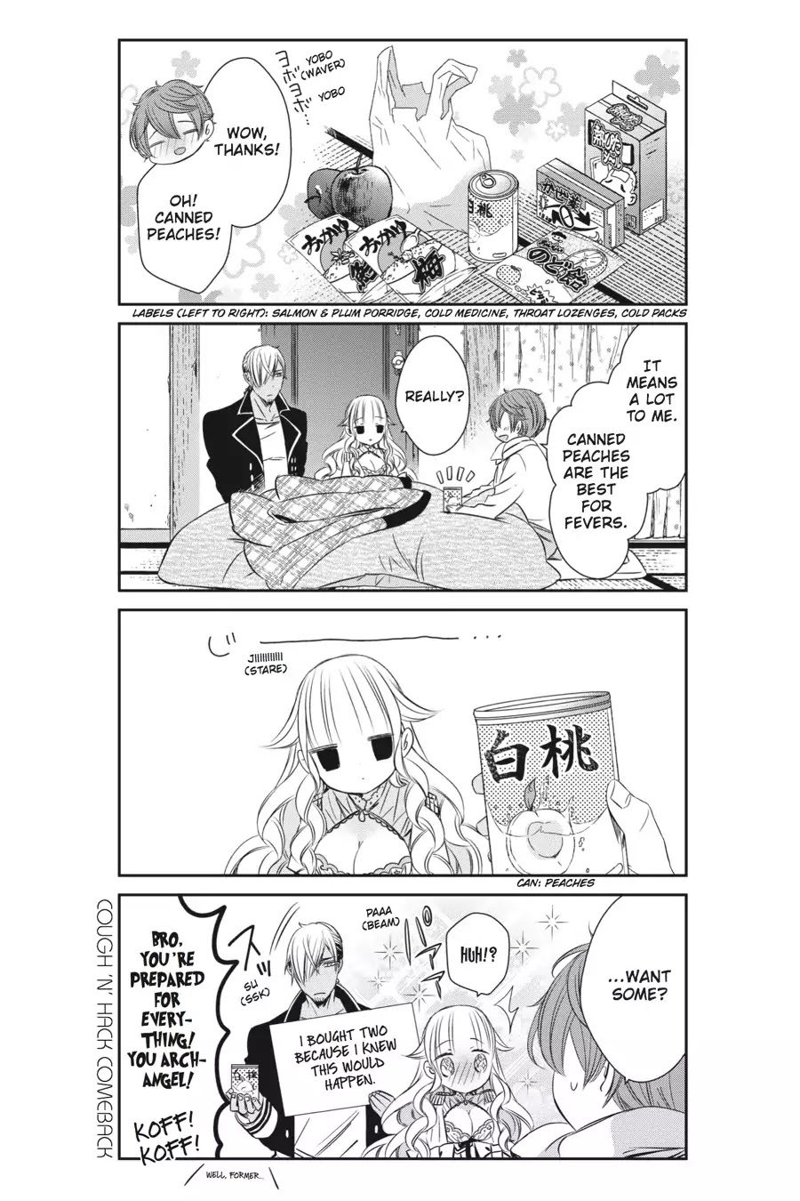 As Miss Beelzebub Likes Chapter 7 page 7 - Chapter 7