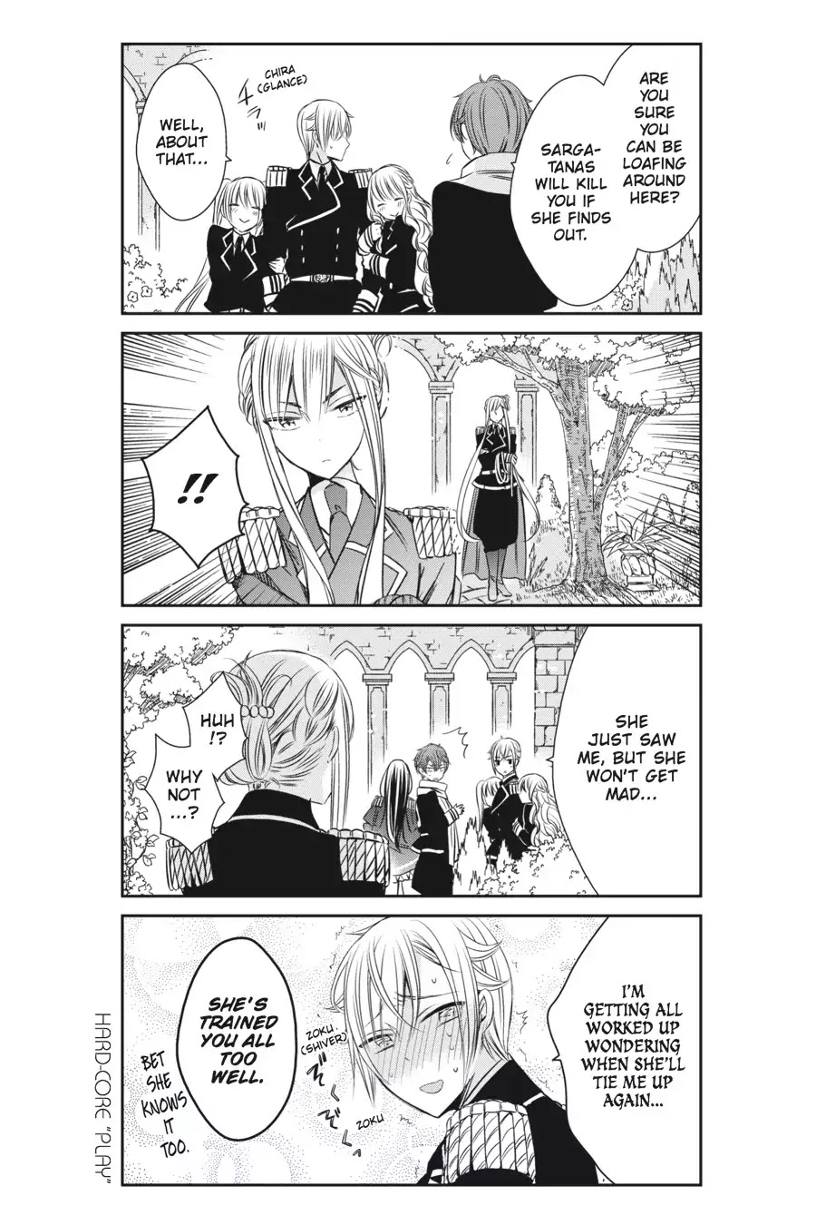 As Miss Beelzebub Likes Chapter 8 page 18 - Chapter 8