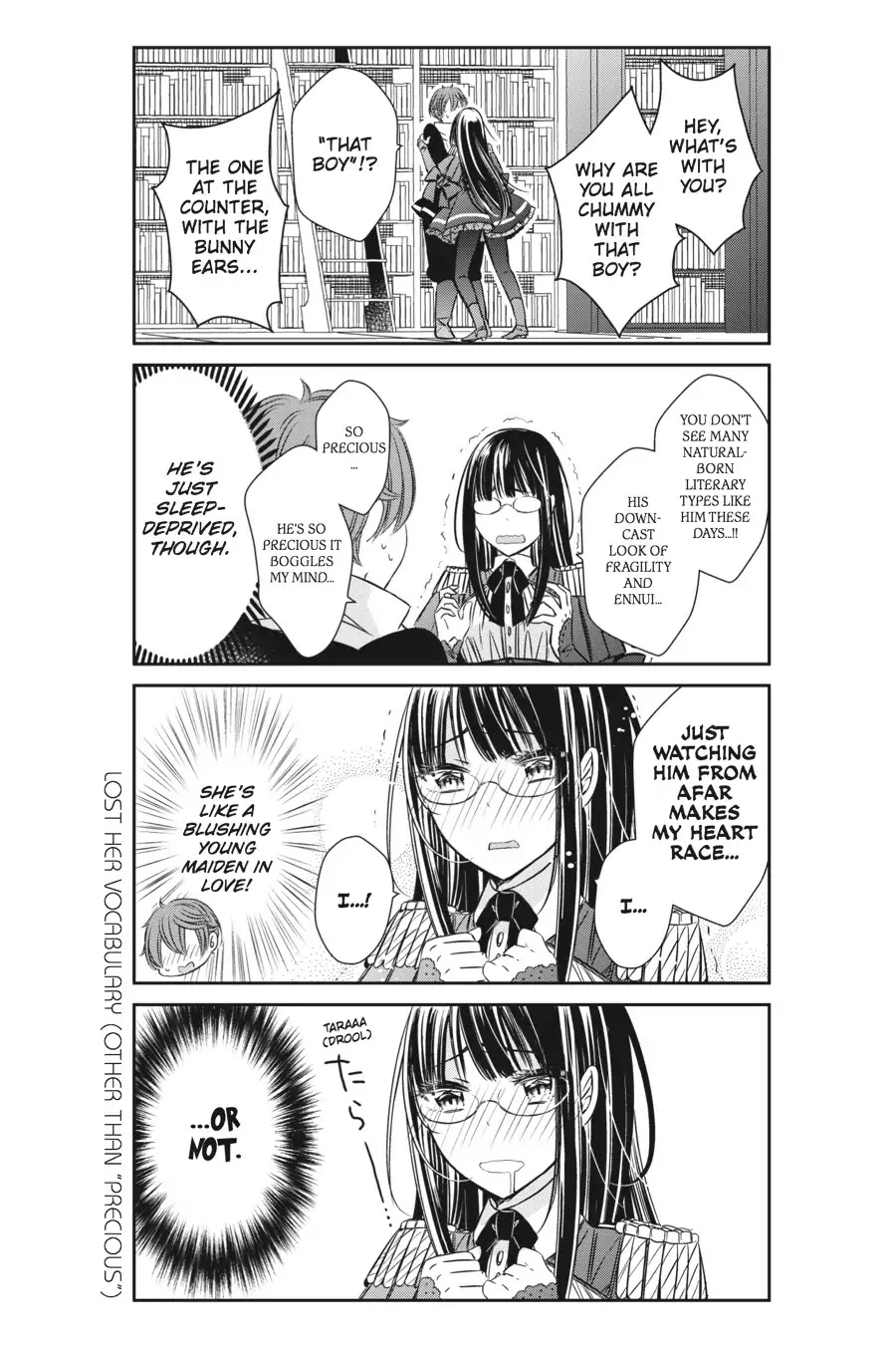 As Miss Beelzebub Likes Chapter 9 page 17 - Chapter 9