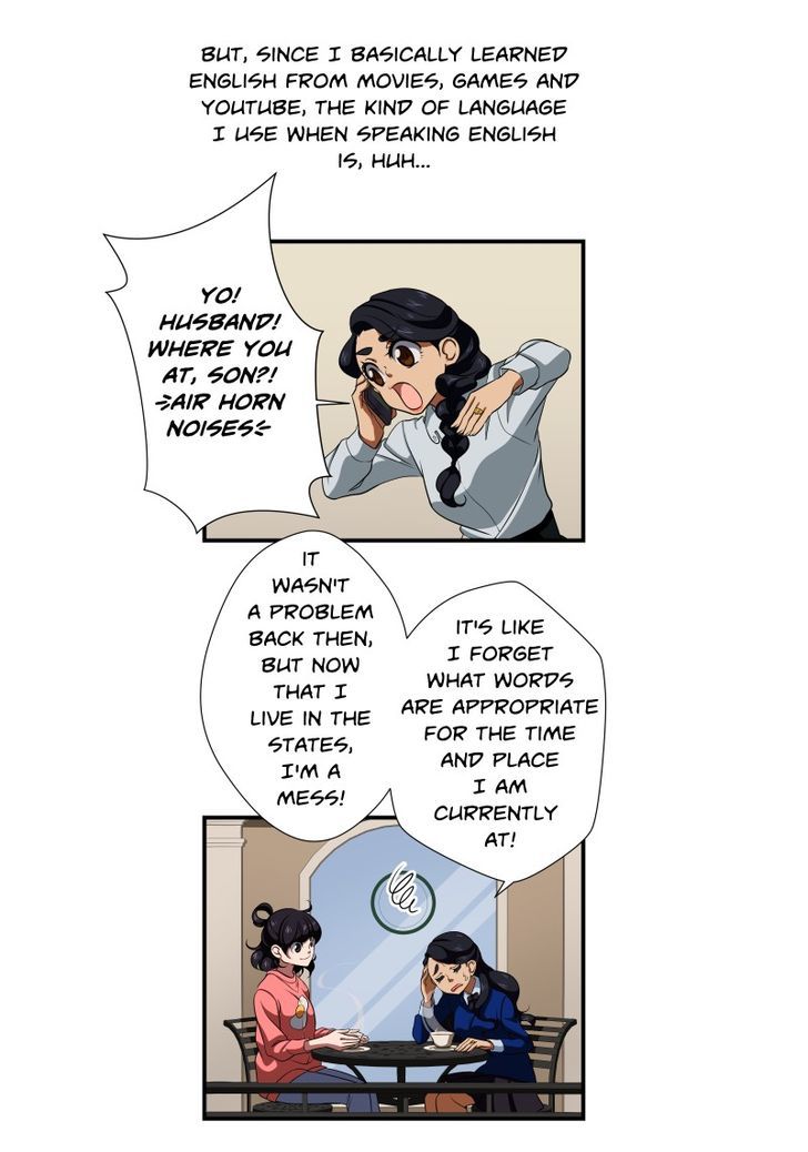 As Per Usual Chapter 25 page 3 - Chapter 25