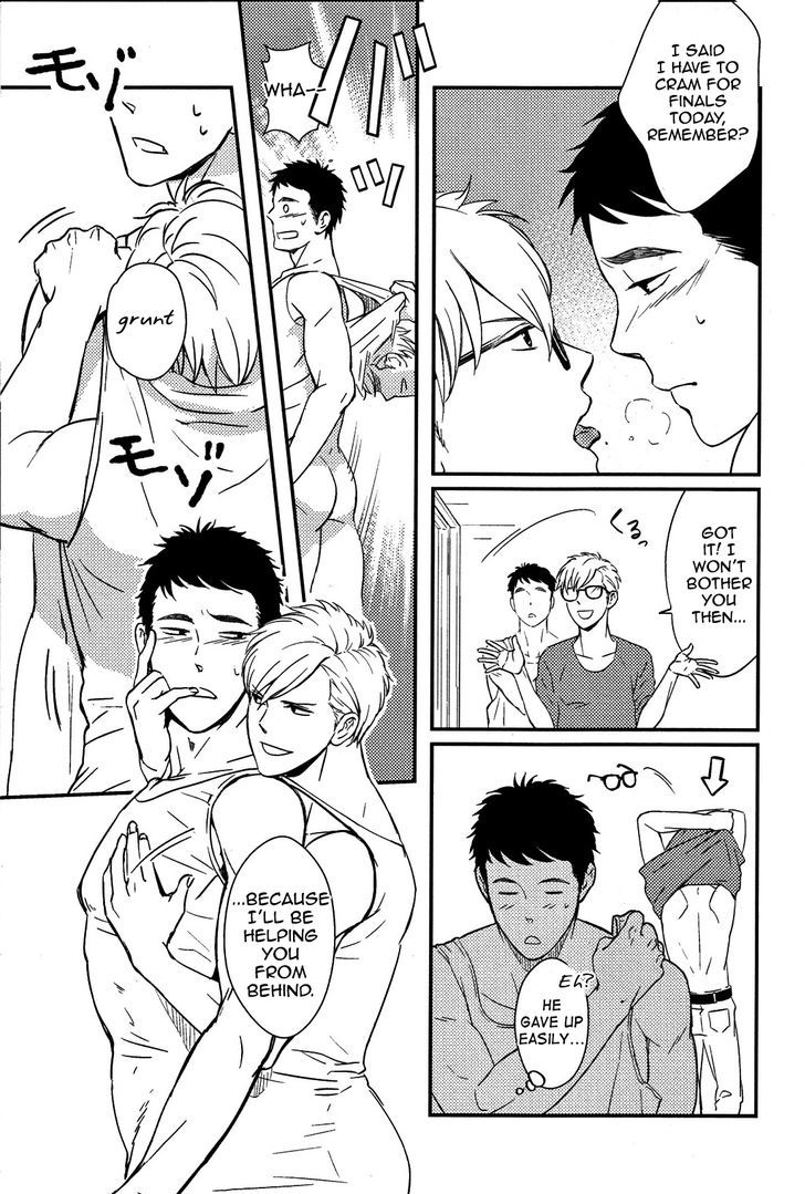 As You Like Chapter 1 page 7 - Chapter 1