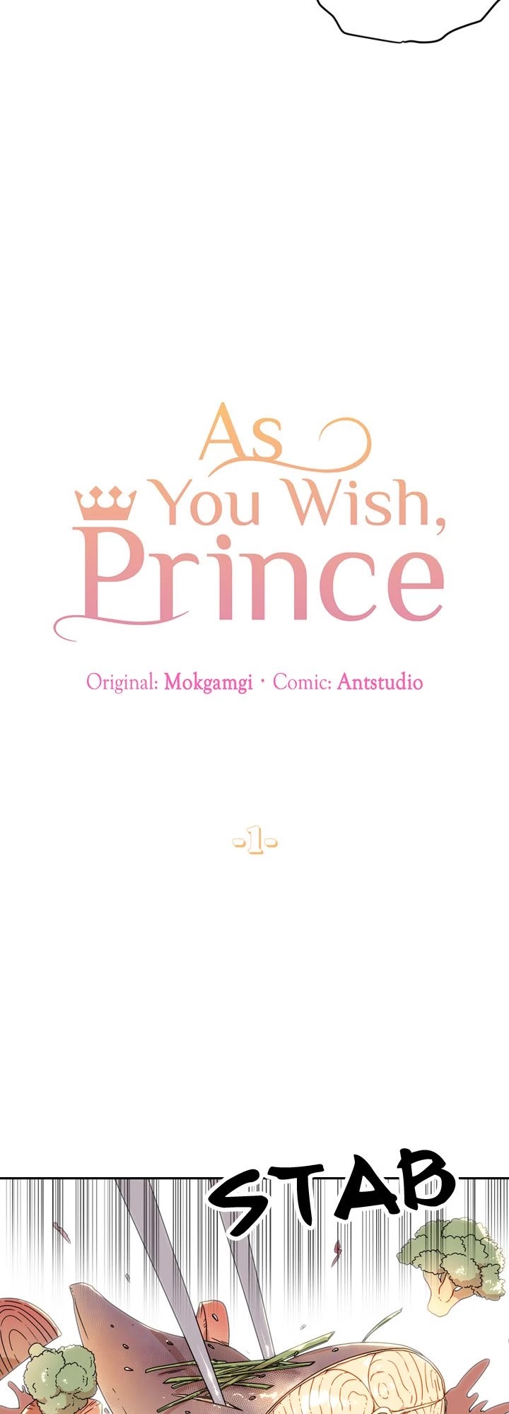 As You Wish, Prince Chapter 1 page 5 - Chapter 1