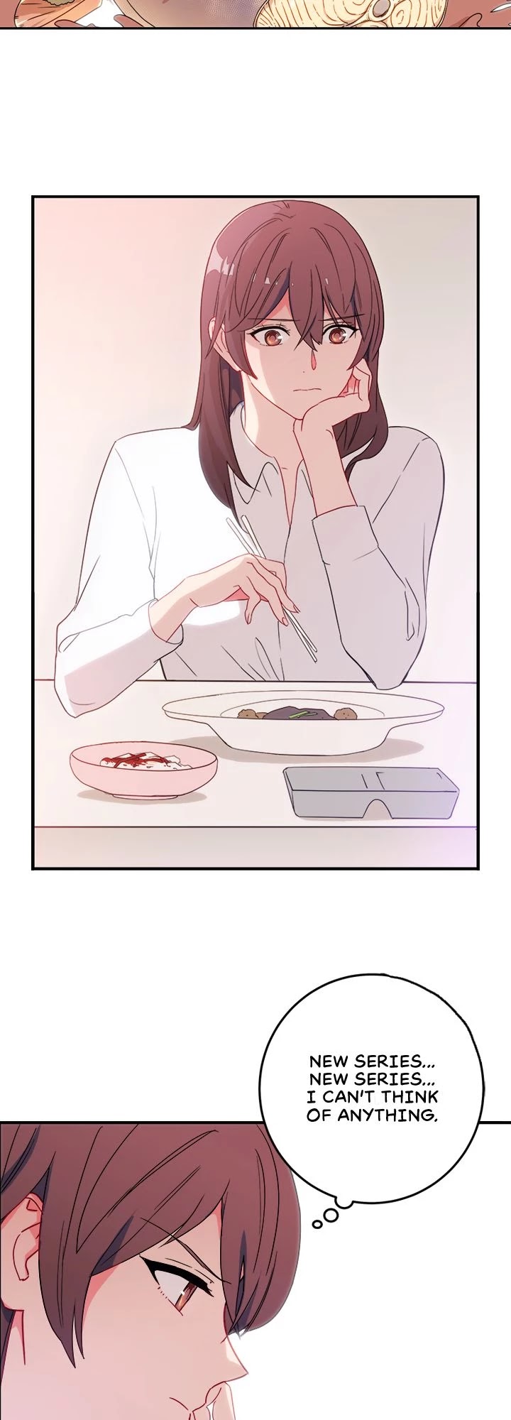As You Wish, Prince Chapter 1 page 6 - Chapter 1