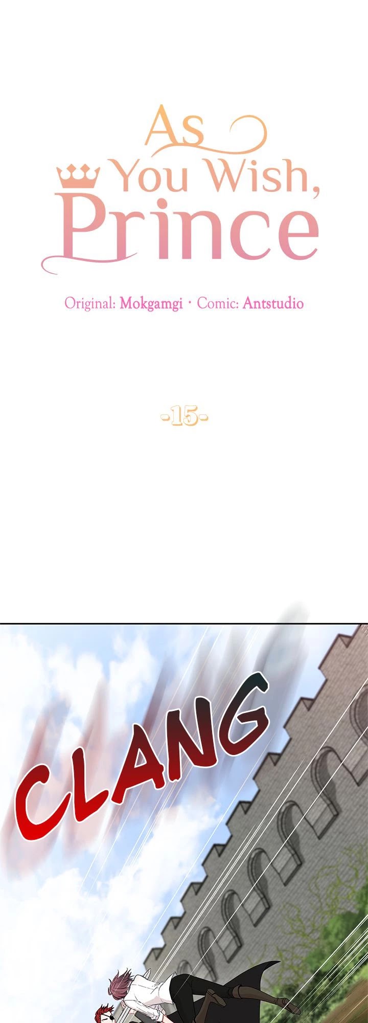 As You Wish, Prince Chapter 15 page 1 - Chapter 15