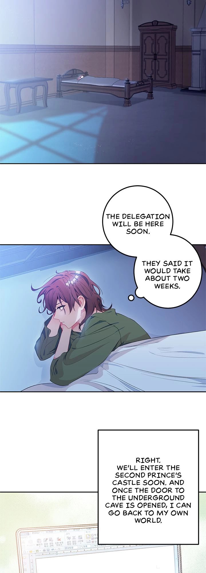 As You Wish, Prince Chapter 18 page 14 - Chapter 18