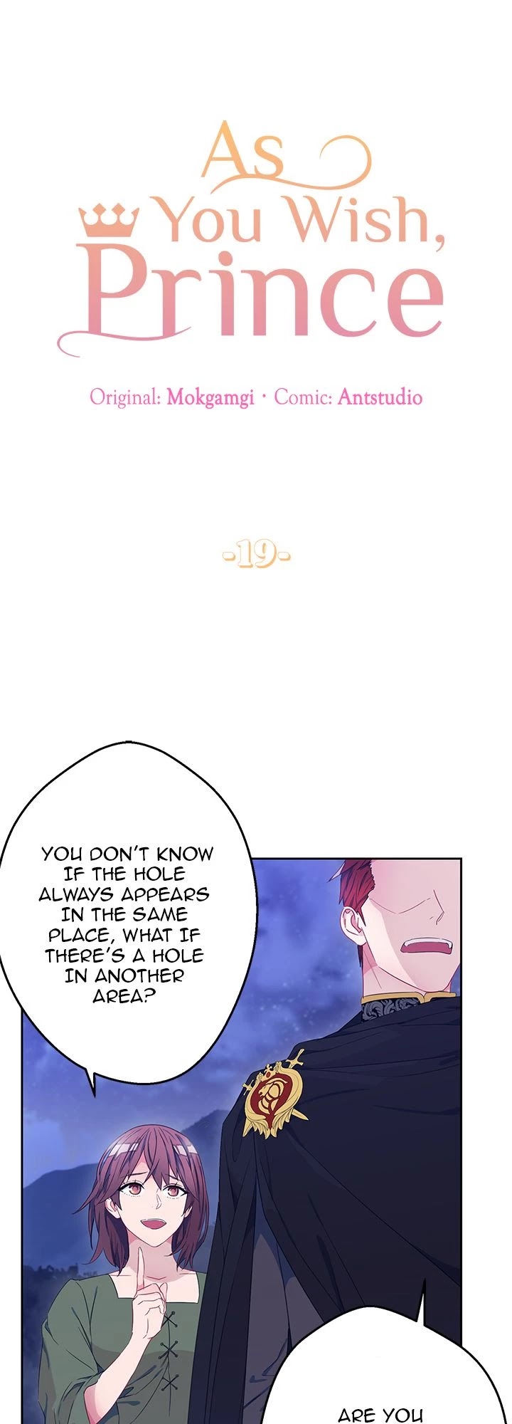 As You Wish, Prince Chapter 19 page 1 - Chapter 19