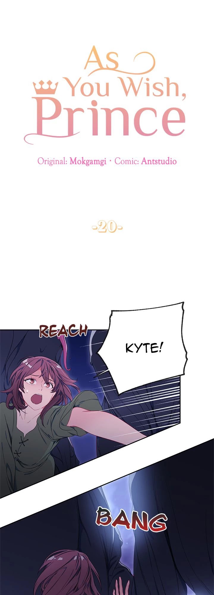 As You Wish, Prince Chapter 20 page 1 - Chapter 20