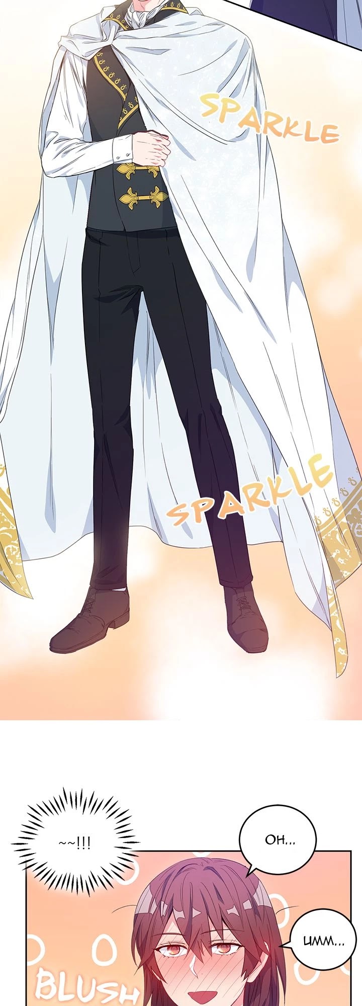 As You Wish, Prince Chapter 21 page 5 - Chapter 21