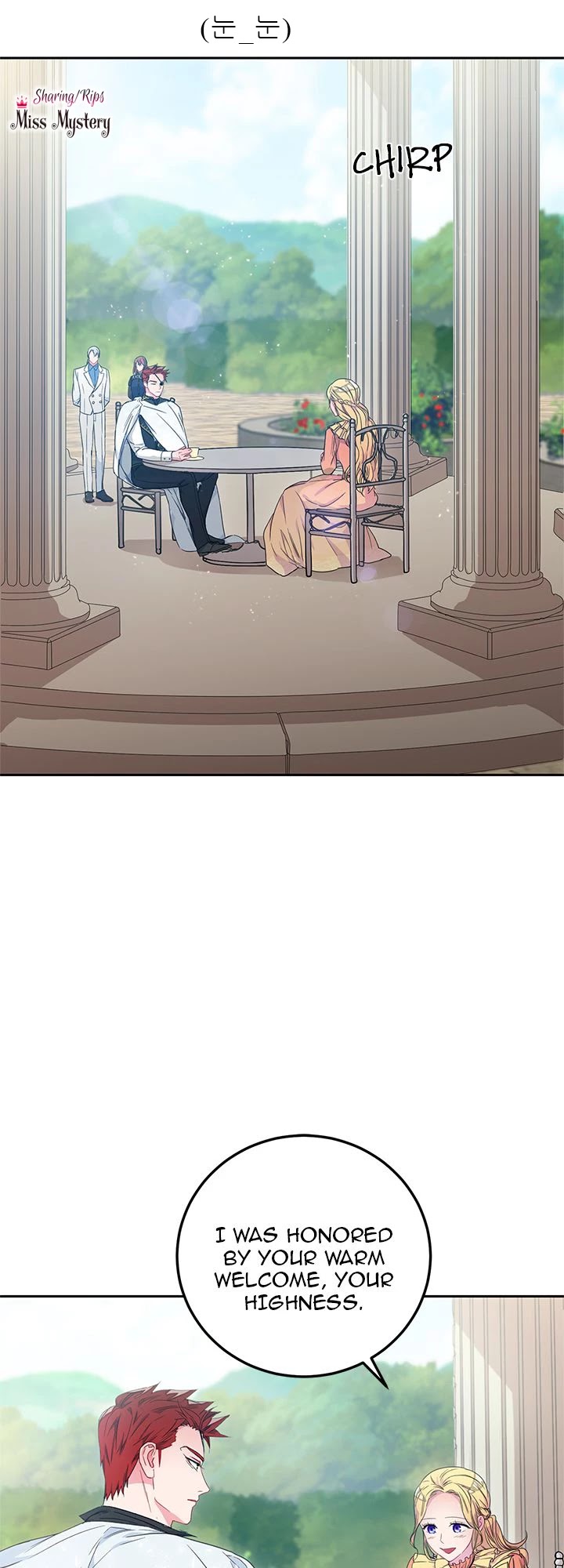 As You Wish, Prince Chapter 22 page 13 - Chapter 22