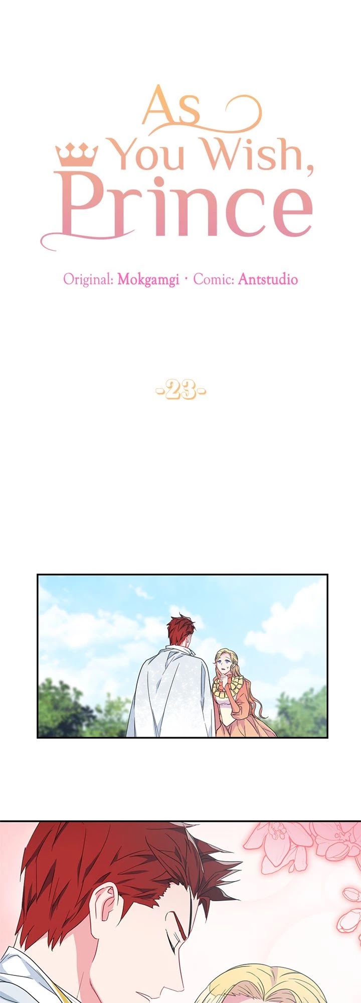 As You Wish, Prince Chapter 23 page 1 - Chapter 23