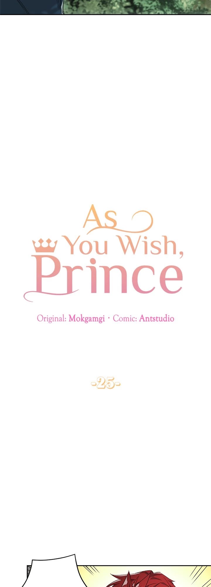 As You Wish, Prince Chapter 25 page 7 - Chapter 25