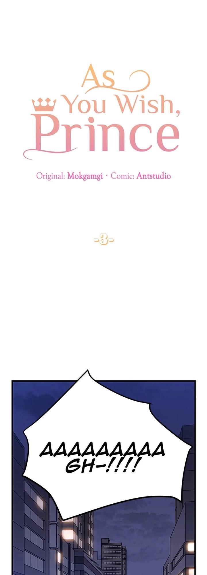 As You Wish, Prince Chapter 3 page 2 - Chapter 3