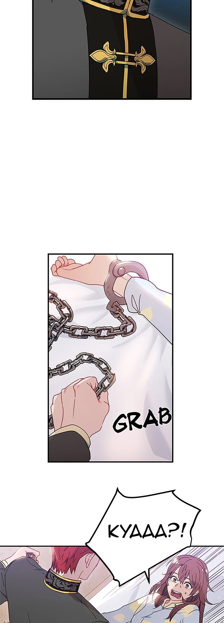 As You Wish, Prince Chapter 3 page 38 - Chapter 3