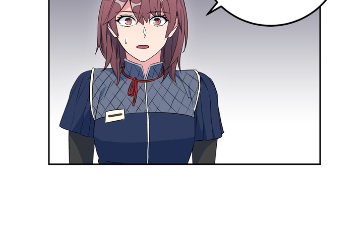 As You Wish, Prince Chapter 37 page 15 - Chapter 37
