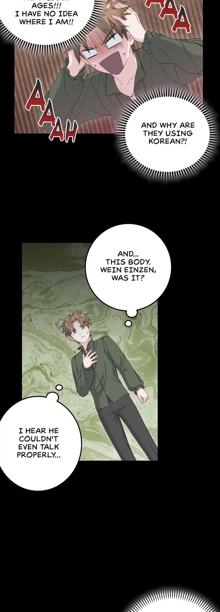 As You Wish, Prince Chapter 45 page 8 - Chapter 45
