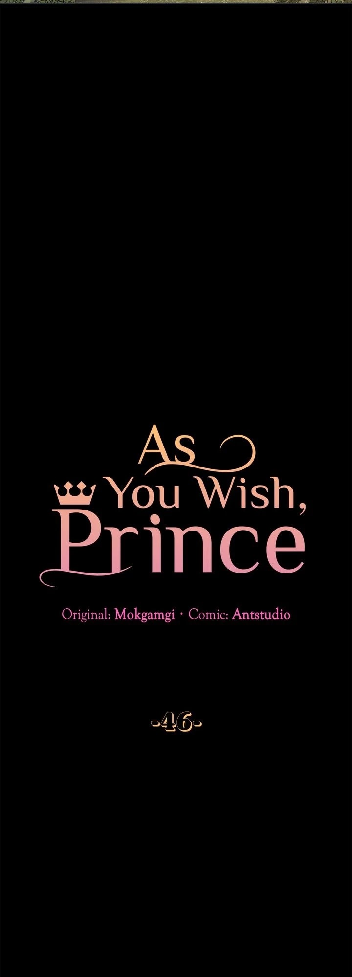 As You Wish, Prince Chapter 46 page 4 - Chapter 46