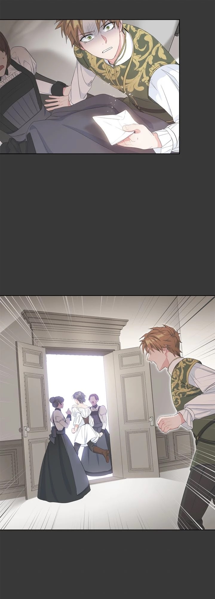 As You Wish, Prince Chapter 59 page 23 - Chapter 59