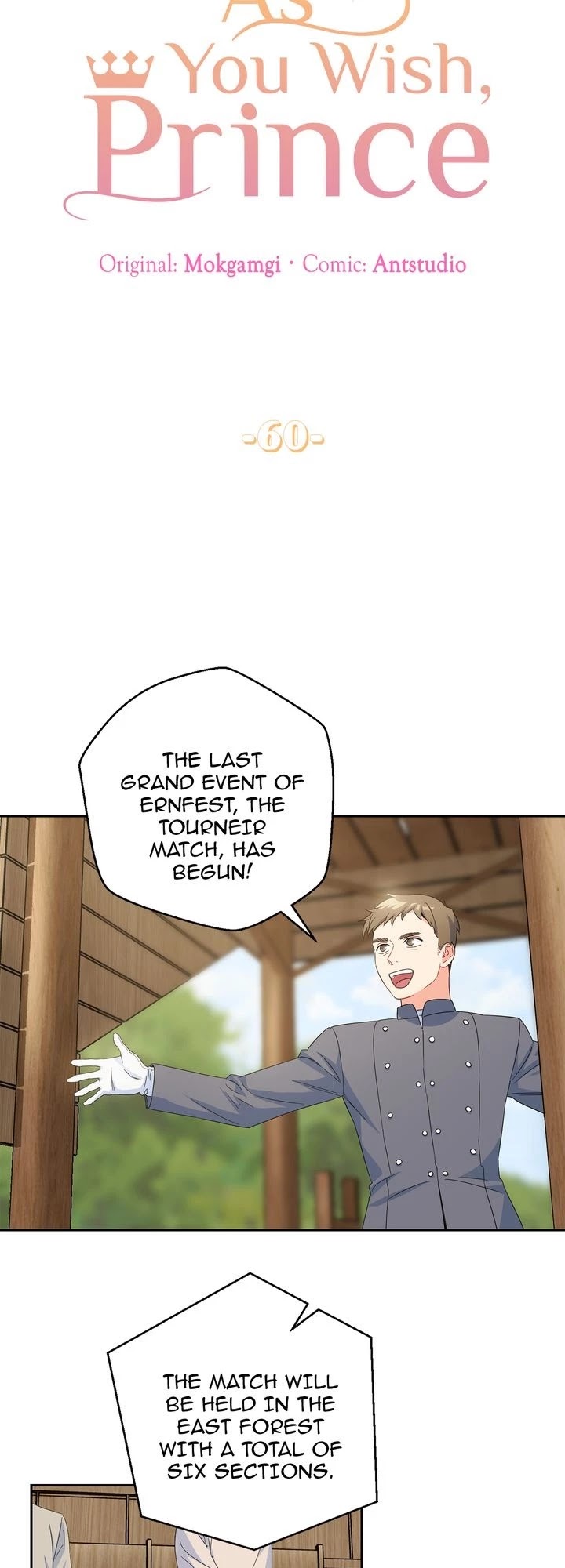 As You Wish, Prince Chapter 60 page 3 - Chapter 60