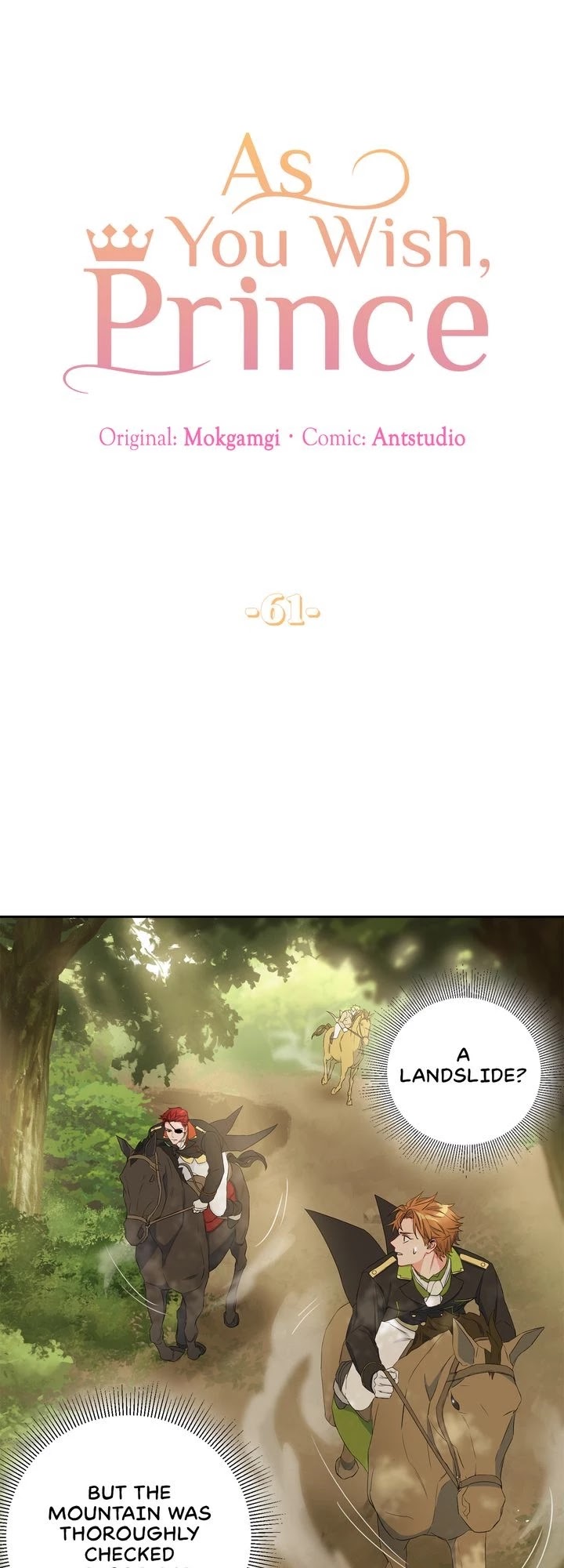 As You Wish, Prince Chapter 61 page 4 - Chapter 61