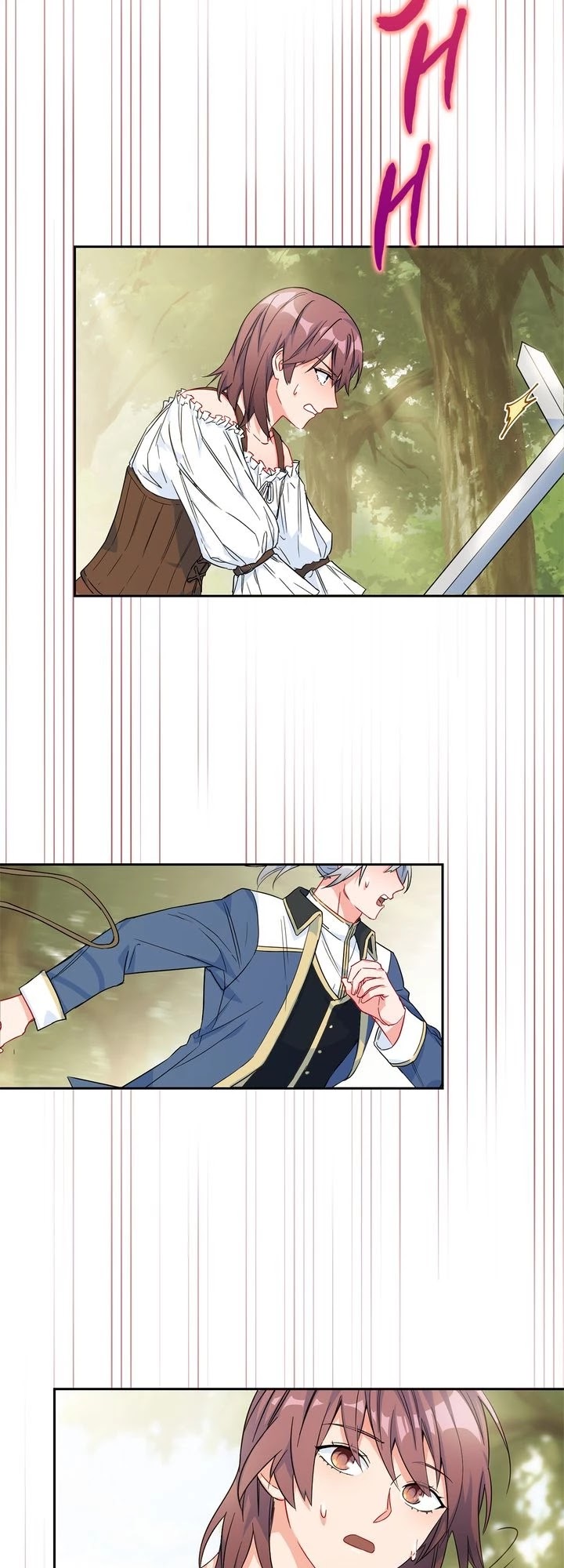 As You Wish, Prince Chapter 62 page 28 - Chapter 62