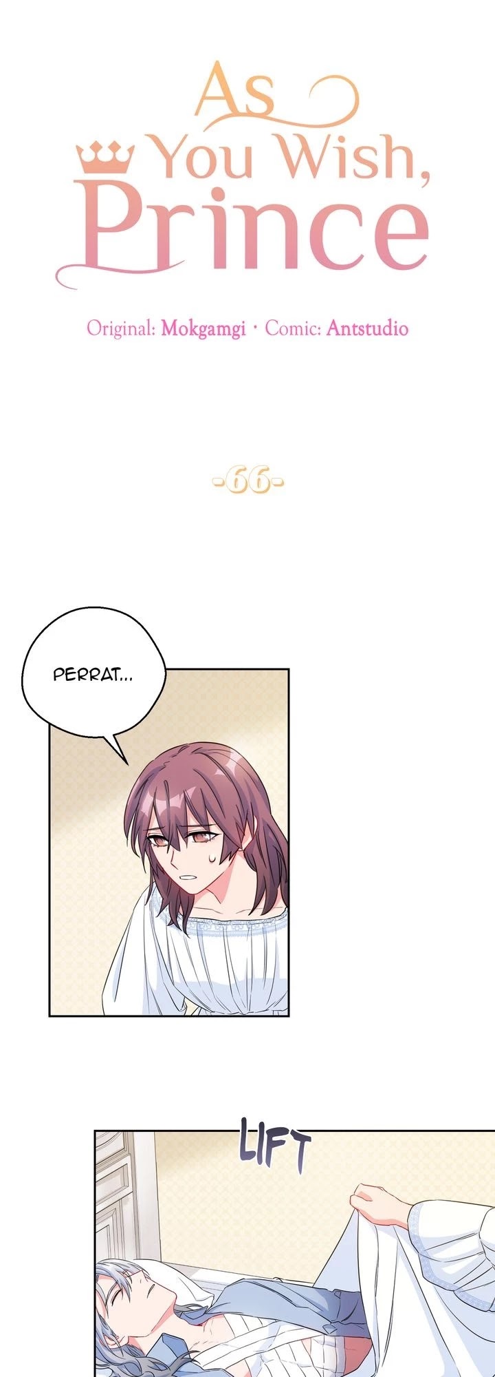 As You Wish, Prince Chapter 66 page 6 - Chapter 66