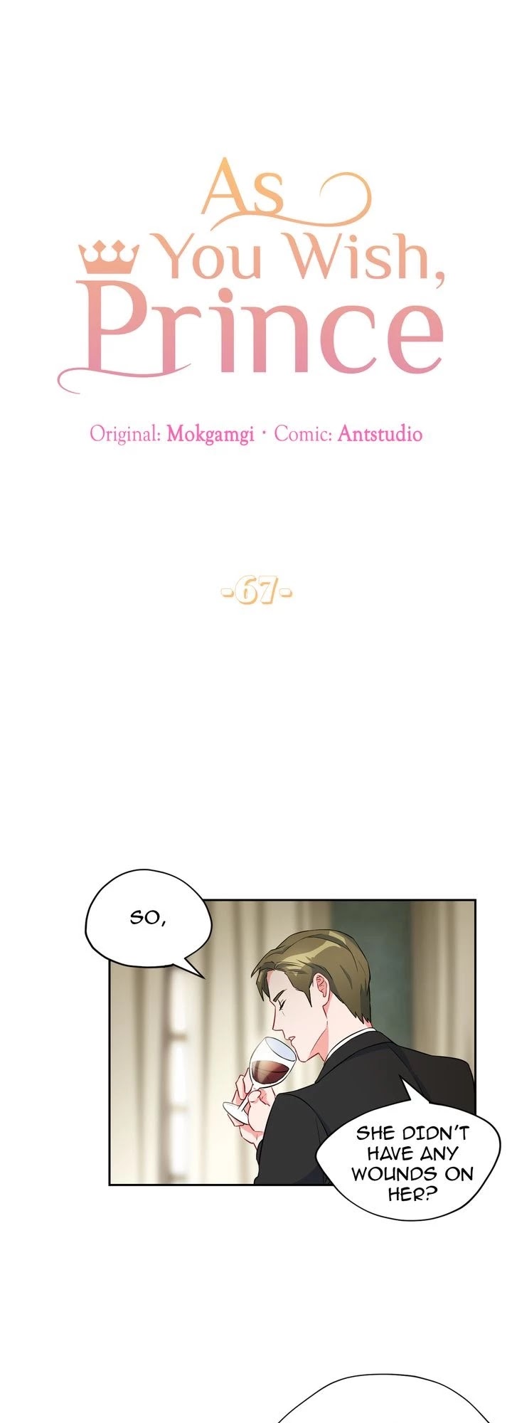 As You Wish, Prince Chapter 67 page 3 - Chapter 67
