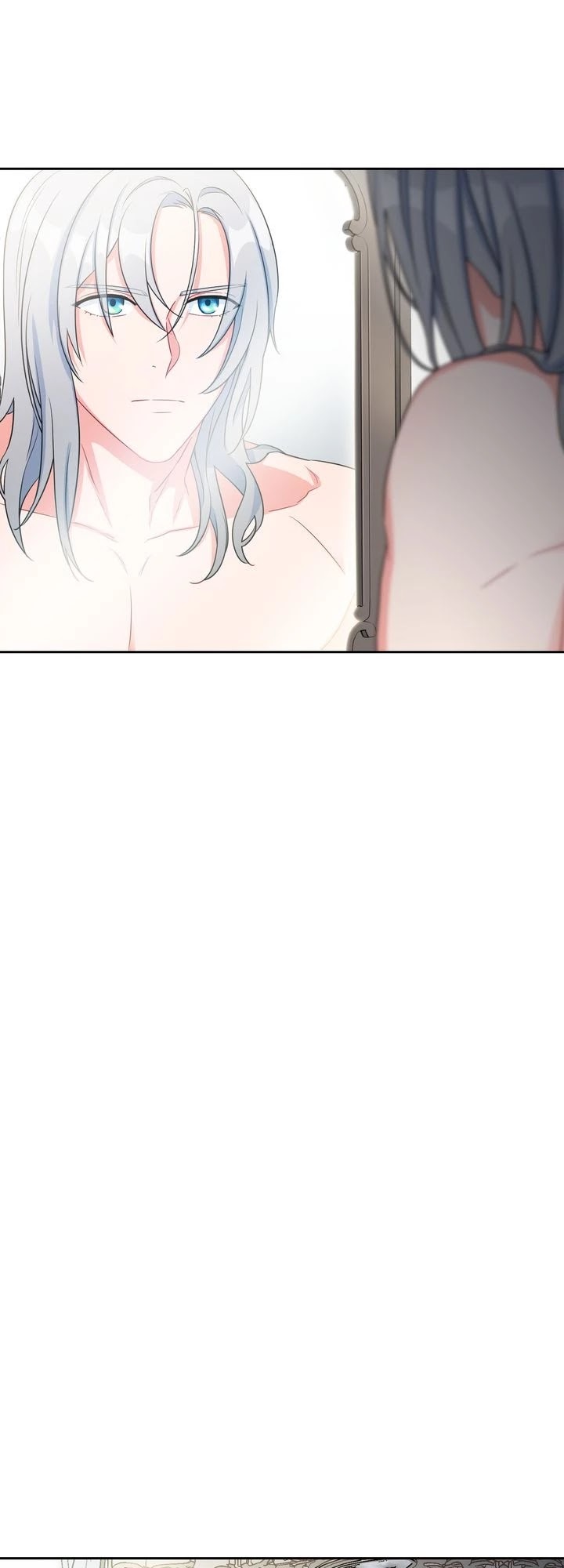 As You Wish, Prince Chapter 69 page 17 - Chapter 69