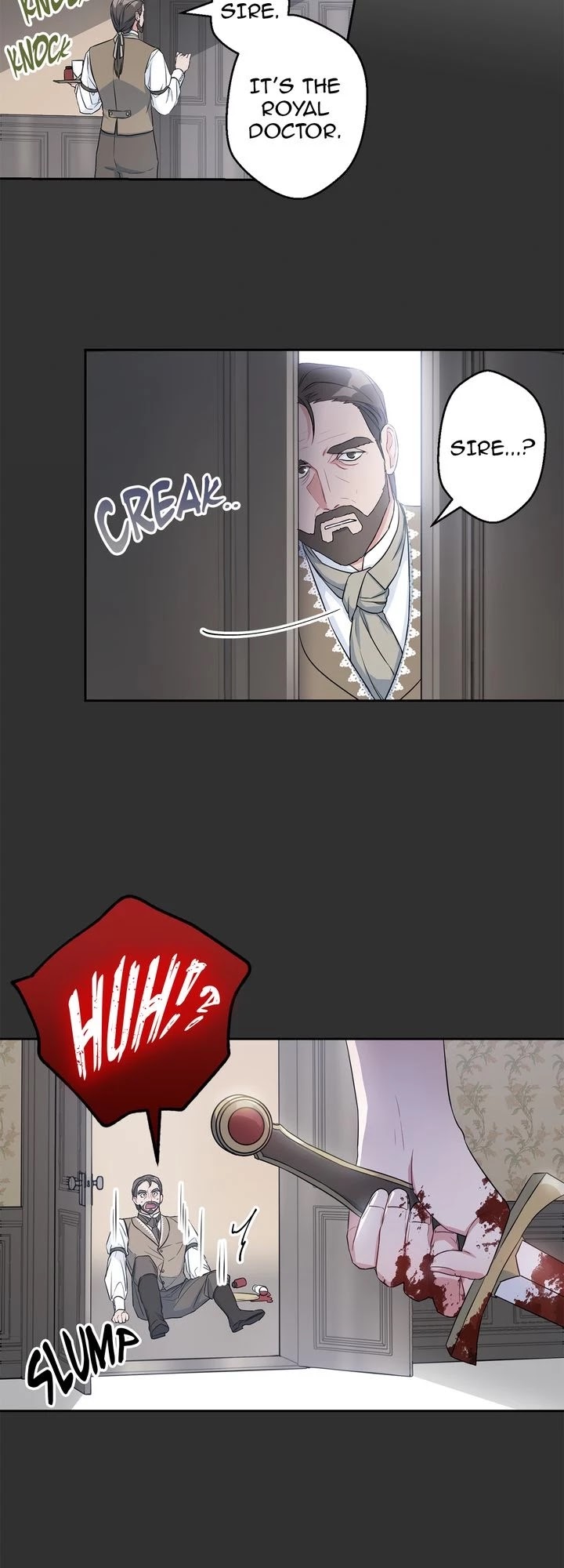 As You Wish, Prince Chapter 74 page 17 - Chapter 74