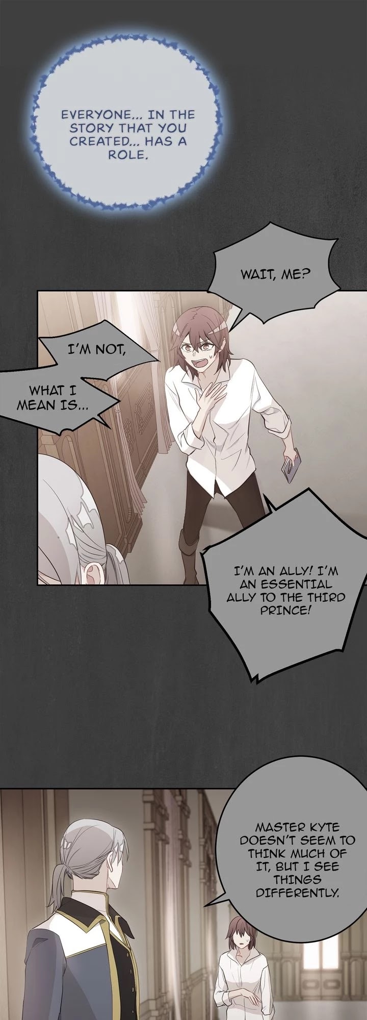 As You Wish, Prince Chapter 75 page 17 - Chapter 75