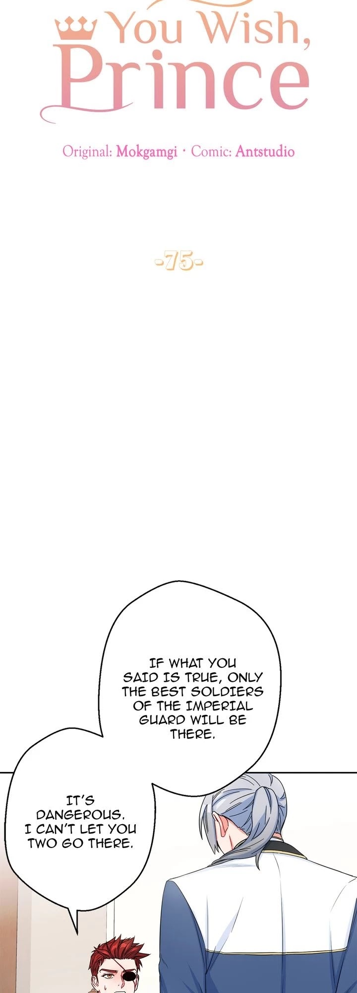 As You Wish, Prince Chapter 75 page 4 - Chapter 75