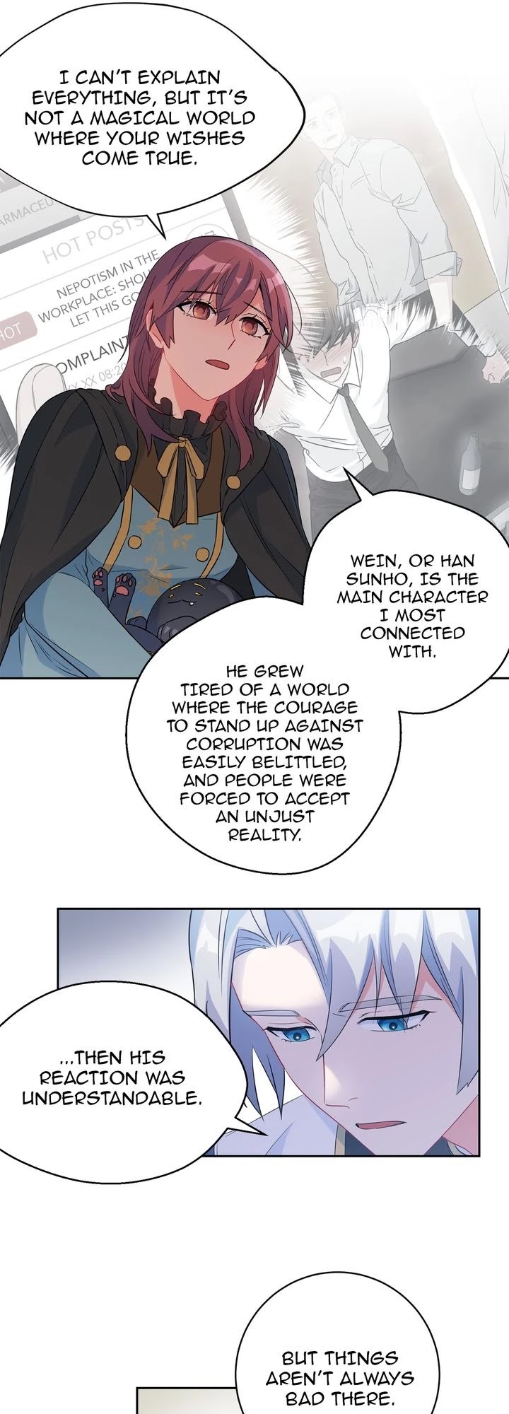 As You Wish, Prince Chapter 76 page 14 - Chapter 76