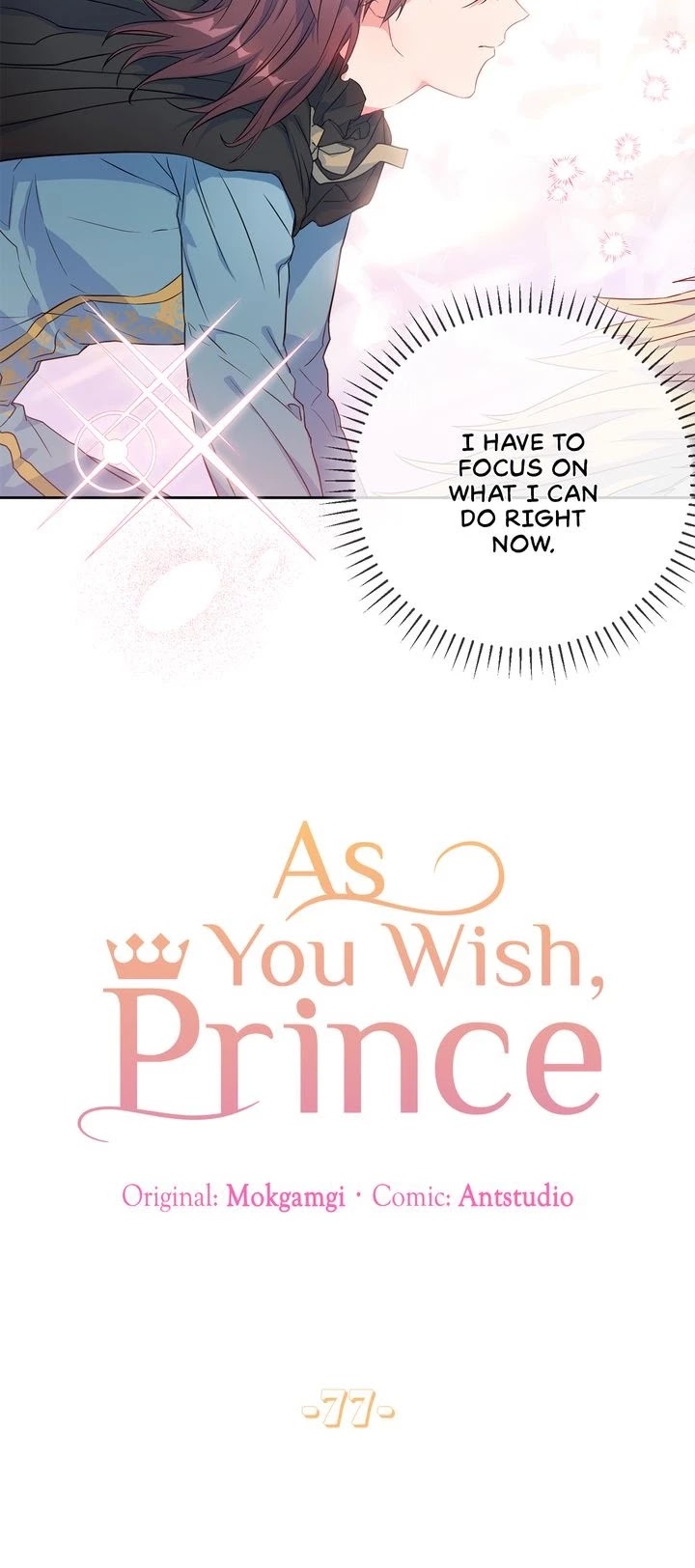 As You Wish, Prince Chapter 77 page 6 - Chapter 77