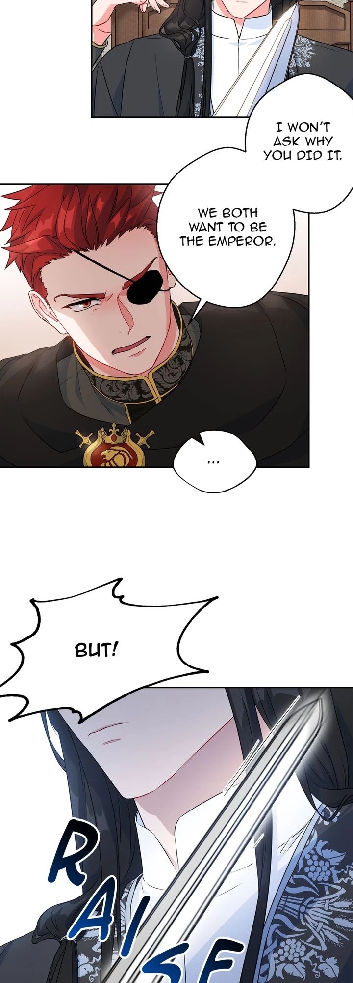 As You Wish, Prince Chapter 78 page 23 - Chapter 78