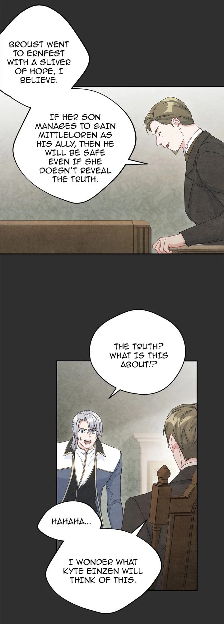As You Wish, Prince Chapter 80 page 16 - Chapter 80