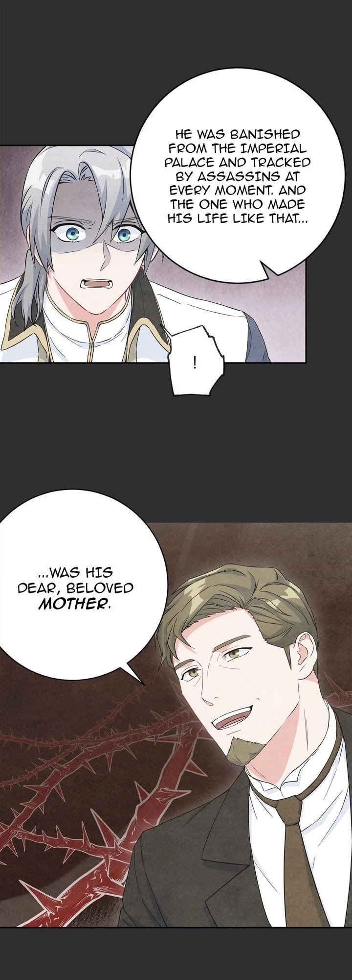 As You Wish, Prince Chapter 80 page 17 - Chapter 80
