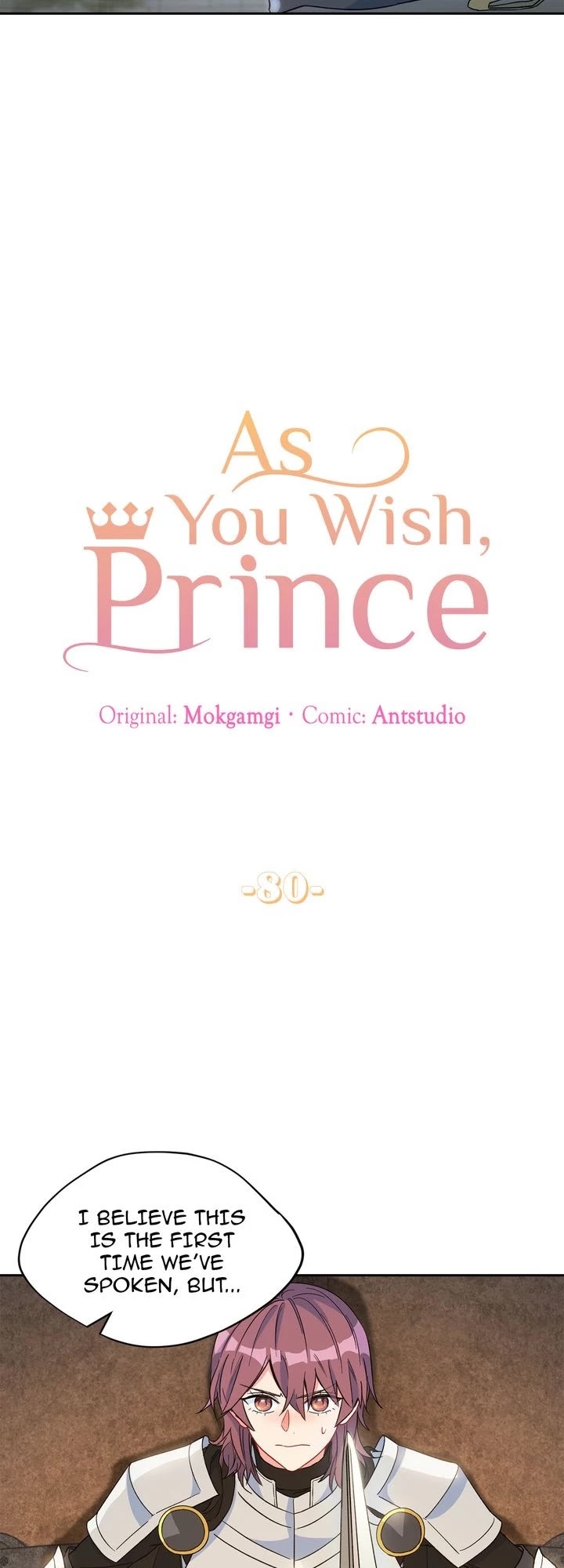 As You Wish, Prince Chapter 80 page 2 - Chapter 80