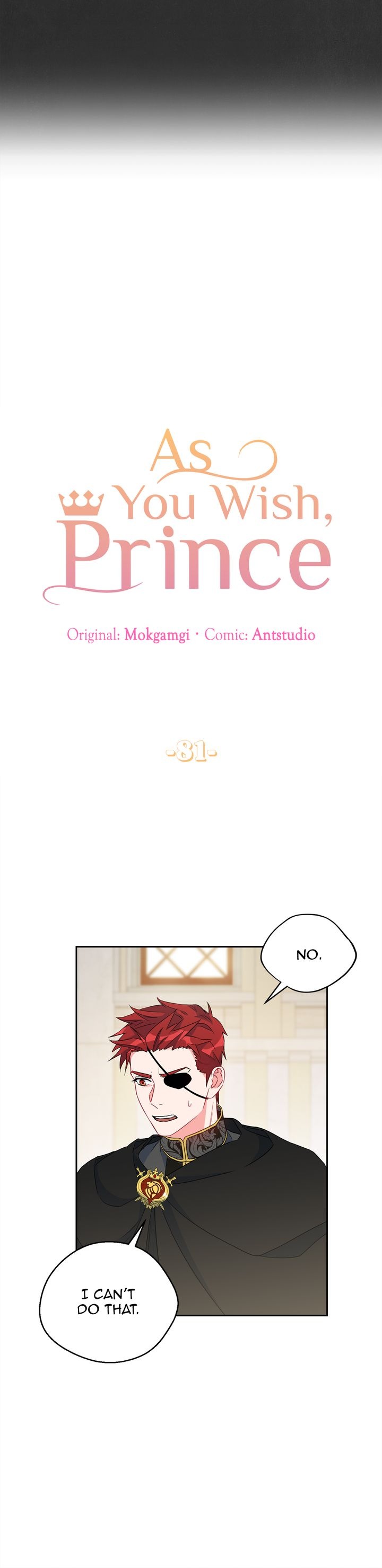 As You Wish, Prince Chapter 81 page 5 - Chapter 81