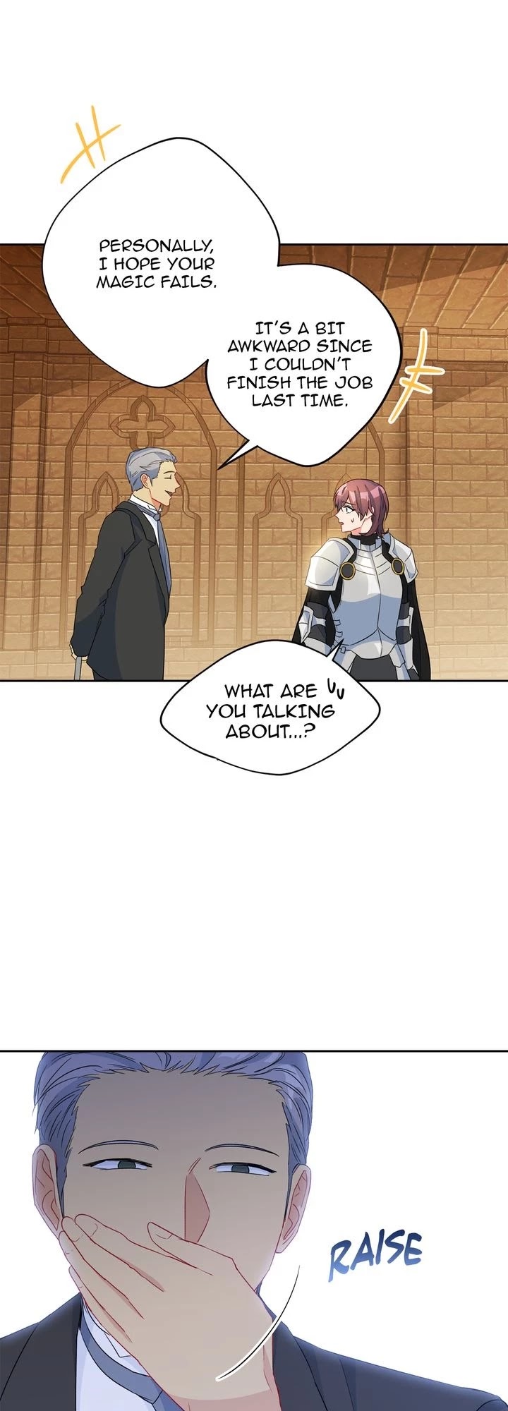 As You Wish, Prince Chapter 82 page 13 - Chapter 82