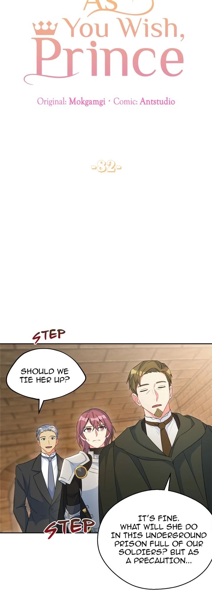 As You Wish, Prince Chapter 82 page 9 - Chapter 82