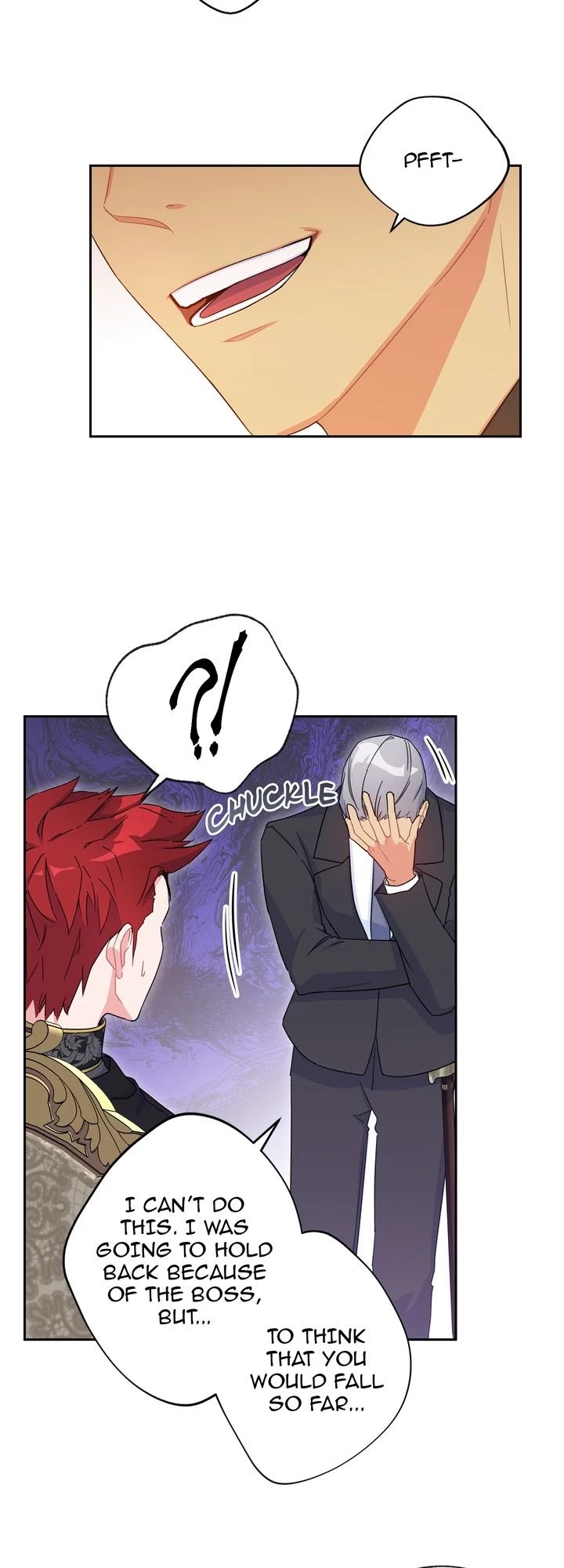 As You Wish, Prince Chapter 83 page 17 - Chapter 83