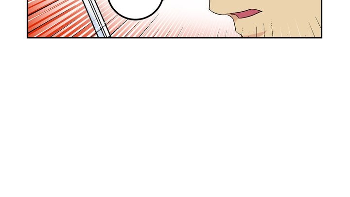 As You Wish, Prince Chapter 84 page 26 - Chapter 84