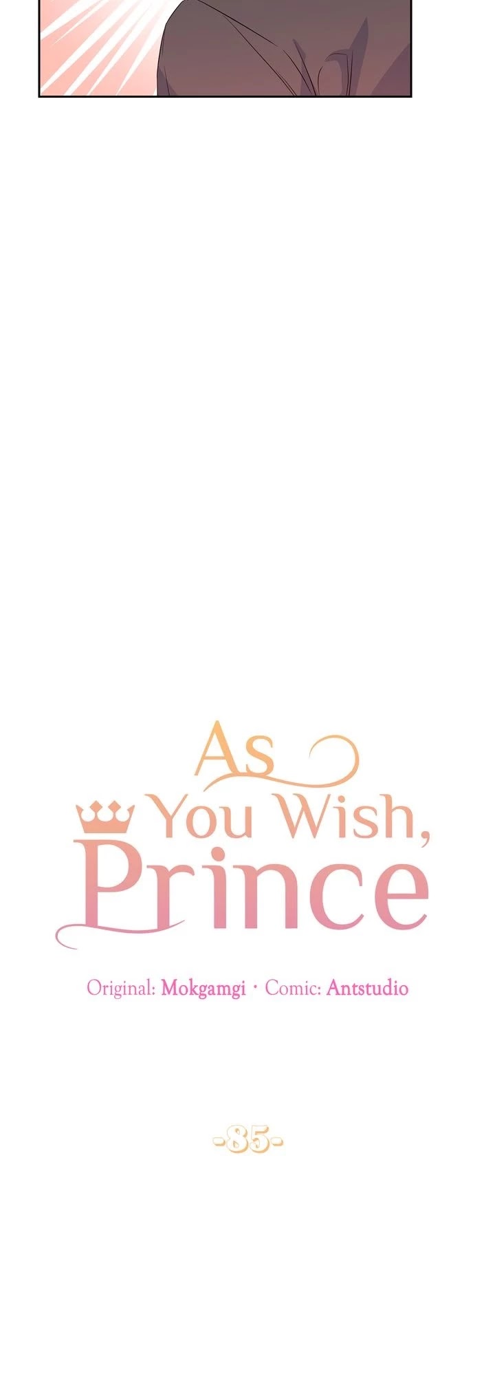 As You Wish, Prince Chapter 85 page 9 - Chapter 85