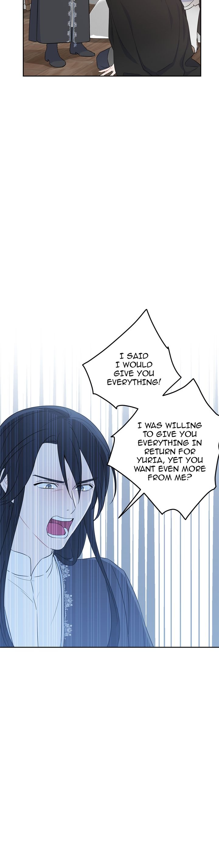 As You Wish, Prince Chapter 87 page 33 - Chapter 87