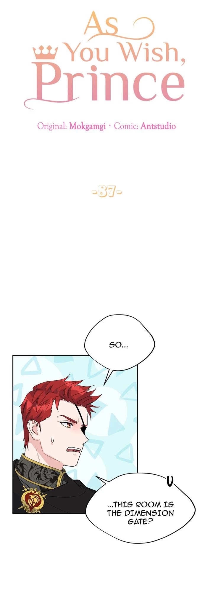 As You Wish, Prince Chapter 87 page 6 - Chapter 87