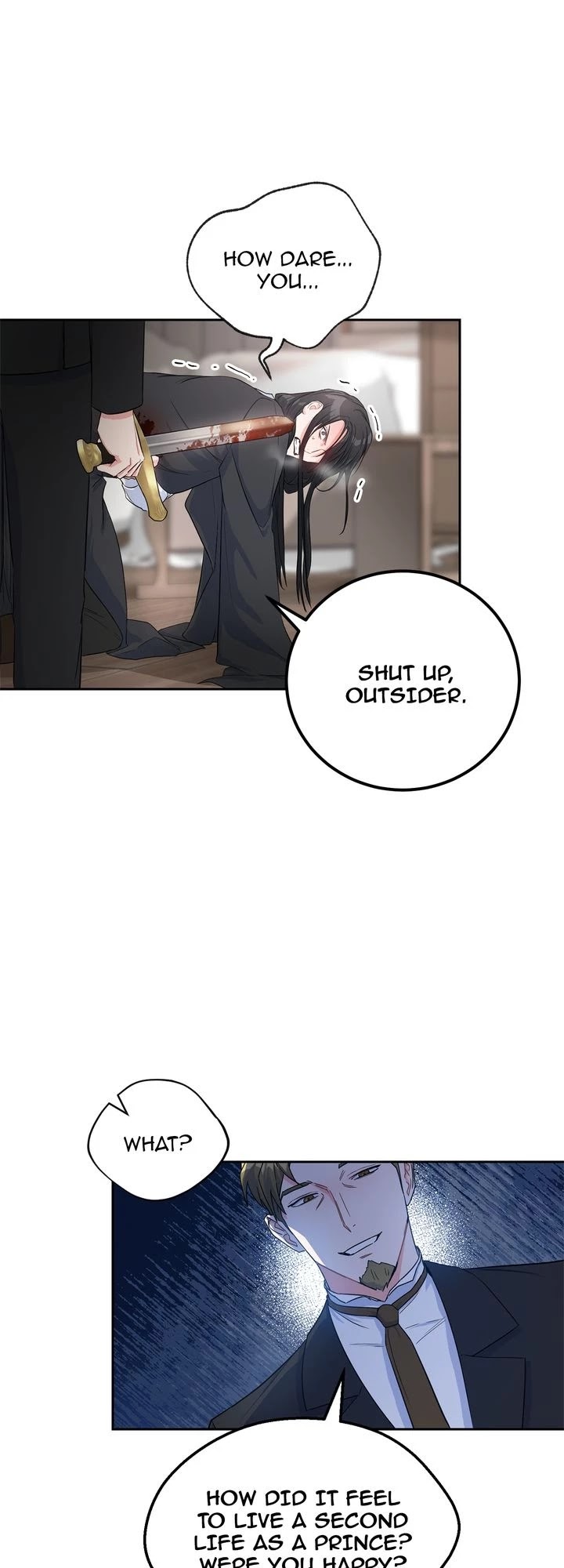 As You Wish, Prince Chapter 88 page 6 - Chapter 88