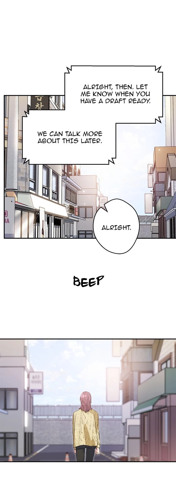 As You Wish, Prince Chapter 92 page 18 - Chapter 92