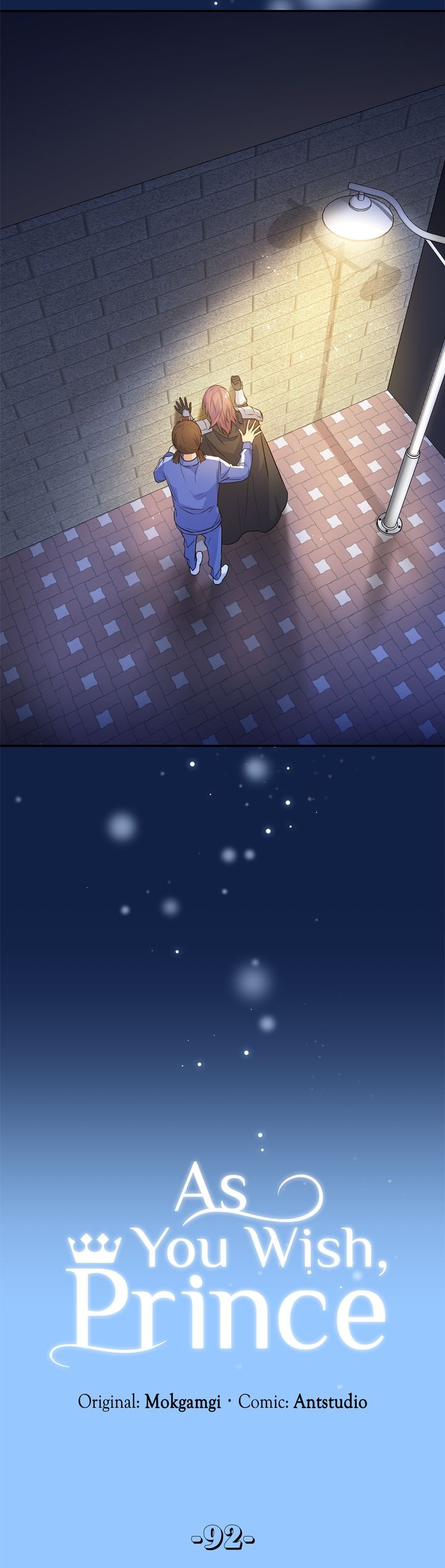 As You Wish, Prince Chapter 92 page 7 - Chapter 92