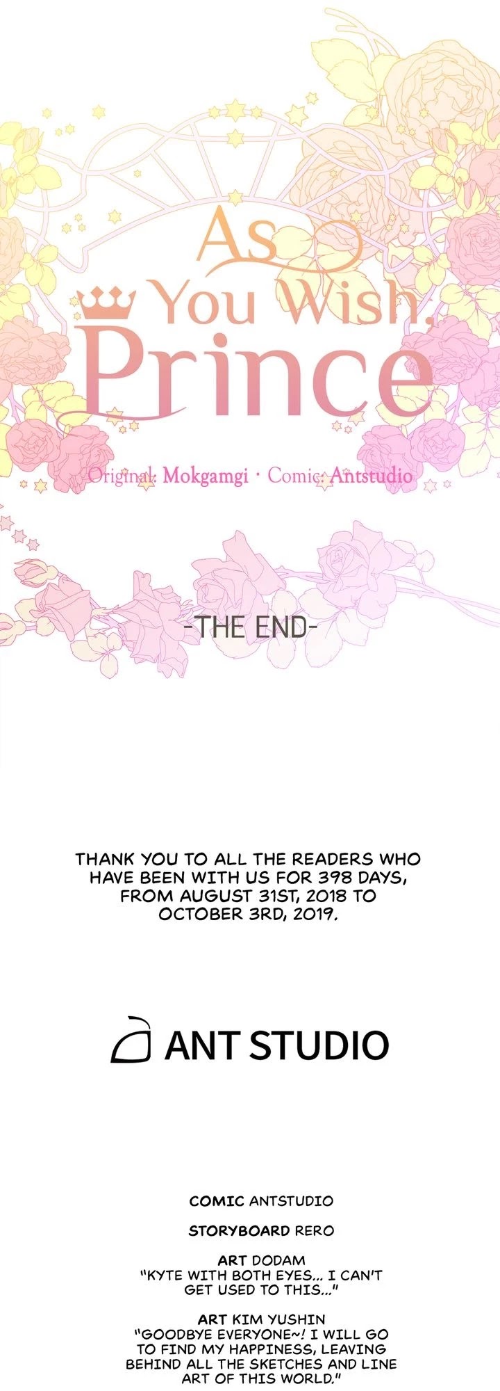 As You Wish, Prince Chapter 93 page 59 - Chapter 93 [END]